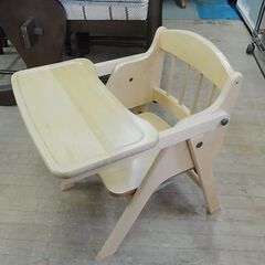 木製ベビーチェア　ローチェア　子供椅子　テーブル付き　ベルト欠品...