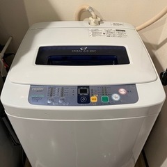 洗濯機　Haier 4.2kg 2012年製 難あり 無料で差し上げます