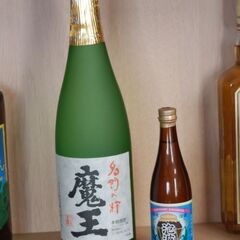 未開封　魔王 720ml詰　芋焼酎　と　泡波　100ml　泡盛　...