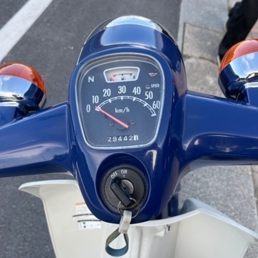 メイト50 2スト