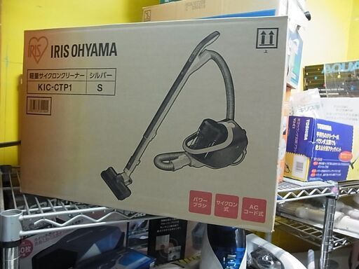 IRIS　アイリスオーヤマ　軽量サイクロンクリーナーパワーヘッド　KICTP1　2020年製