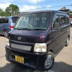 平成１７年*ホンダ*バモスターボ*車検令和４年８月迄*オーディオ...