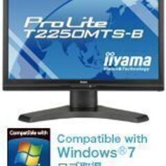 パソコン　21.5インチモニターiiyama ProLite T...