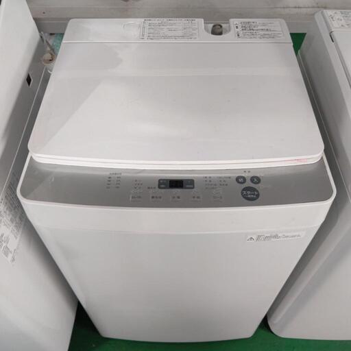 TWINBIRD 全自動洗濯機 6キロ 2019年式
