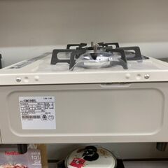 【レガストック江東店】リンナイ:ガステーブル KGM33NBEL LP　都市ガス専用　箱あり