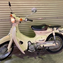 【New】自賠責付き 実働 ホンダ C50 リトルカブ 原付 バイク