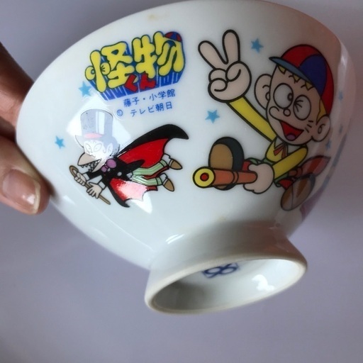 ※本日引取希望 新品未使用怪物くん 茶碗 昭和レトロ