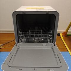 　食器洗い乾燥機　2020年製