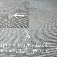 ☑️メル売約済　ドイツDomicil50万超一流フェザー贅沢2〜3人掛け極厚ソファー