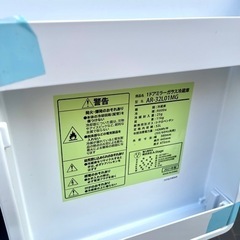 【売約済み】　2021年製　エーステージ A-stage AR-32L01MG [ミラーガラスペルチェ式冷蔵庫 32L ブラック] ペルチェ式　冷蔵庫　1ドア　1D 単身用　サブ　静音　軽い　鏡　鏡面
