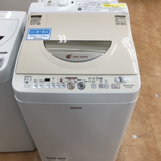 【トレファク摂津店 】SHARP（シャープ）2014年製縦型洗濯乾燥機入荷致しました！