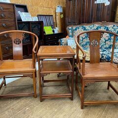 【愛品館 江戸川店】中国家具 ラウンジチェア＆テーブル3点セット ID:152-007960-007 