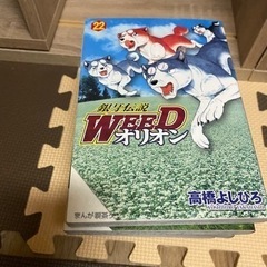 銀牙シリーズ　まとめて！-Apple Watch SE (GPS) 40mm シルバー ※おまけ付き