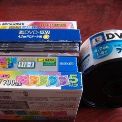 CD-R DVD-R 各種 - 加古郡