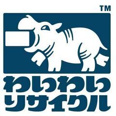 良品 生興製 IC錠式 20人用 貴重品 小物入れ ロッカー KLKW-20-C 別注マスターキー付