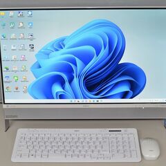 【ネット決済・配送可】中古良品 一体型パソコン 最新Window...