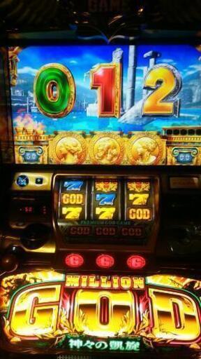 ミリオンゴッド 神々の凱旋 実機