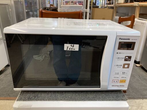 ☆中古￥6,500！【会員価格￥6,500】Panasonic　パナソニック　電子レンジ　家電　2017年製　NE-EH229-W型　【BE133】