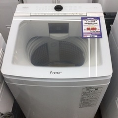 #E-97【ご来店頂ける方限定】AQUAの8、0Kg洗濯機…