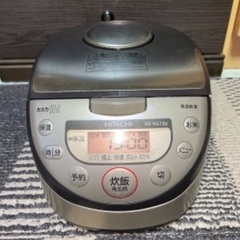 日立炊飯器　黒厚鉄釜　RZ-NS10J   HITACHI