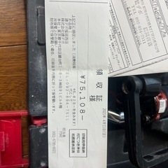 MAX 高圧コイルネイラ　値下げしました