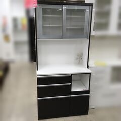 Pamouna パモウナ 食器棚 キッチンボード オープンボード 白 ホワイト
