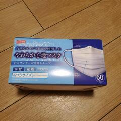 マスク　普通サイズ✱取引者決定済✱