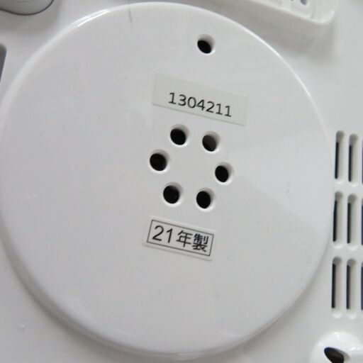 2021年製 東芝 IHジャー炊飯器 3合炊き RC-5XL │江別市のリサイクルショップドロップ