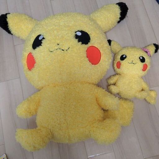 巨大ピカチュウぬいぐるみ メスセット Asociacionparatodos Org