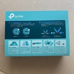 TP-LINK ルーター　archer a10 - その他