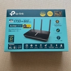 TP-LINK ルーター　archer a10の画像