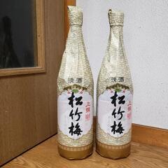 【２本】日本酒　松竹梅、上撰　1.8L　