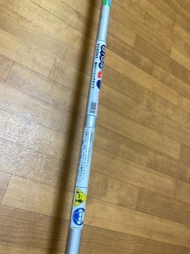 丸山製作所　　　KC20NX     草刈機