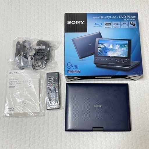 ソニー SONY 9V型 ポータブルブルーレイプレーヤー/DVDプレーヤー BDP-SX910