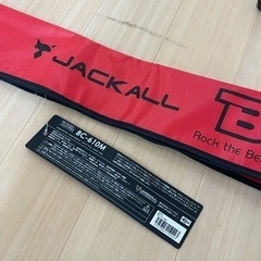 ジャッカル　釣竿　釣具　ロッド　2本セット(1本でも可)　価格交渉可能