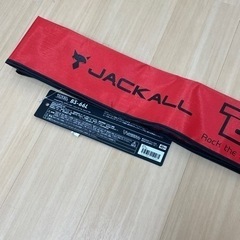 ジャッカル　釣竿　釣具　ロッド　2本セット(1本でも可)　価格交渉可能