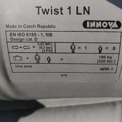 インフレータブル　カヌー　カヤック　ソロ