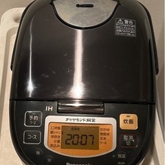 【予定者決定】IHジャー炊飯器 SR-FC106 パナソニック
