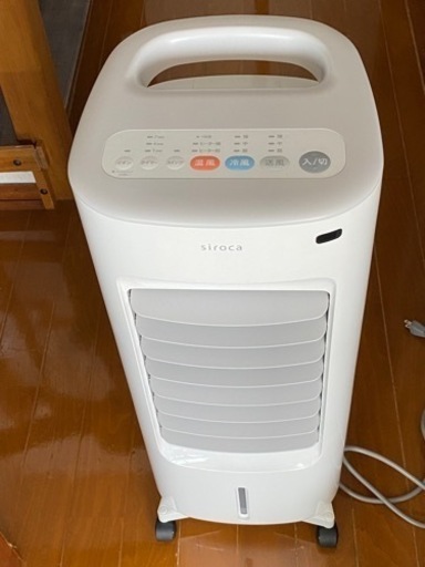 加湿付き温冷風扇