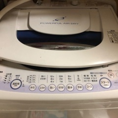 東芝 TOSHIBA 簡易乾燥機能付き洗濯機（6.0kg）…