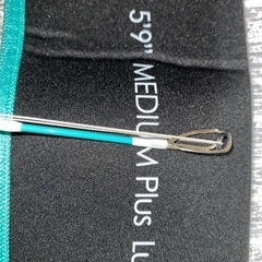 ナジーチョイス　チョコミント　ジャッカル