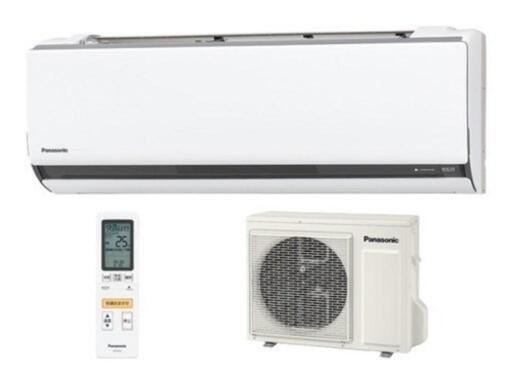 29日日曜日まで引取限定★パナソニック インバーター 冷暖房除湿タイプ ルームエアコン CS-633CXR2★リモコン付き