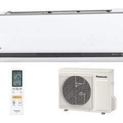☆パナソニック ルームエアコン エコナビ15畳用と26畳用のセット☆
