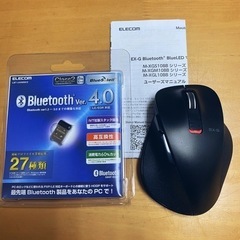 エレコム Bluetoothマウス M-XGL10BBBK（Lサ...