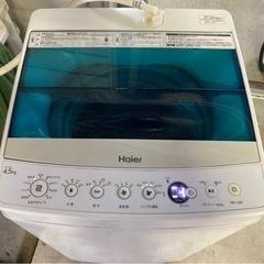 美品　Haier ハイアール 4.5kg 全自動洗濯機　ホワイト...