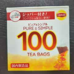 Lipton　紅茶　ティーバッグ100袋未開封