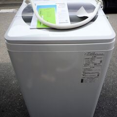 ☆パナソニック Panasonic NA-FA80H7 8.0kg 大型全自動洗濯機 ECONAVI 