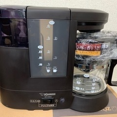 象印コーヒーメーカー珈琲通EC-CB40-TD