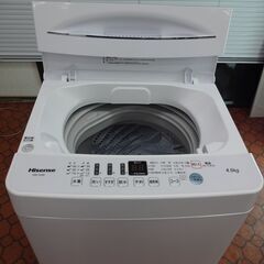 ID 021044 洗濯機 ハイセンス 4.5K 2020年製 HW-T45Dの通販はau 
