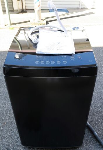 ☆アイリスオーヤマ IRIS OHYAMA IAW-T803BL 8.0kg 全自動電気洗濯機◆2019年製・使い勝手抜群
